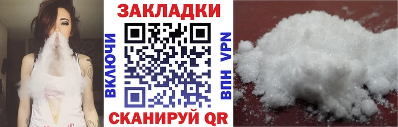 Конопля Красавино