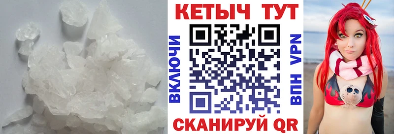 площадка какой сайт  Красавино  Кетамин ketamine  купить наркотики сайты 