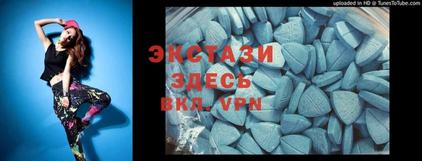 герыч Наволоки