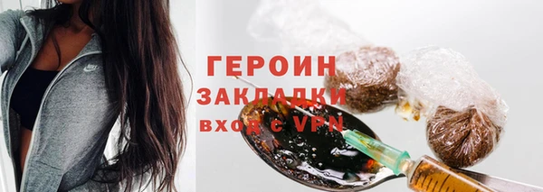 каннабис Надым
