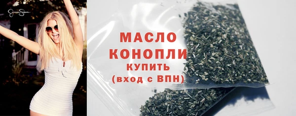 мдма Нея