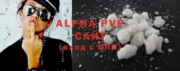 мдма Нея