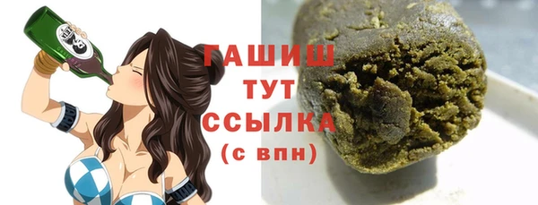 дживик Белая Калитва