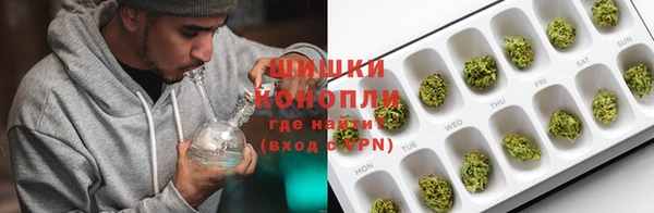COCAINE Навашино