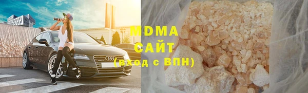 мескалин Бежецк