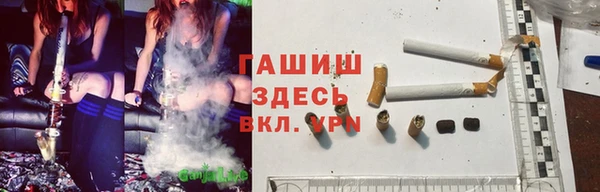 каннабис Надым