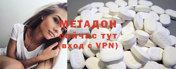 мдма Нея