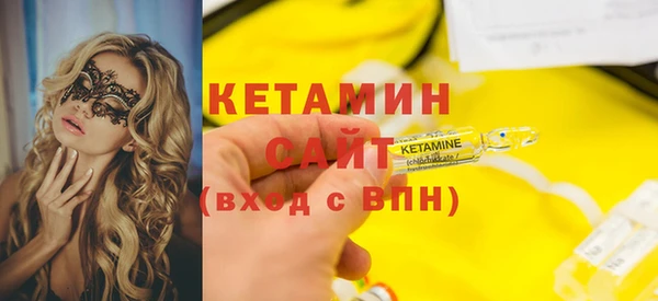 мдма Нея