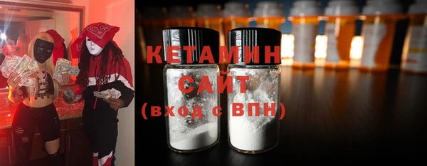 ECSTASY Нефтекумск