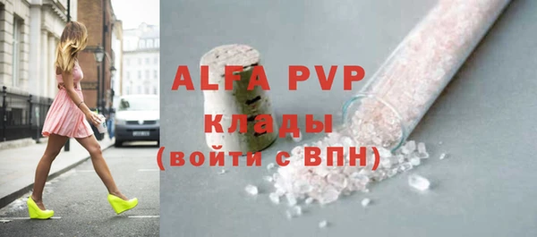 мдма Нея