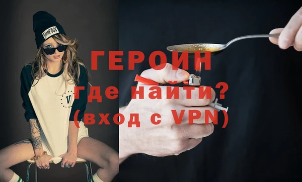ECSTASY Нефтекумск