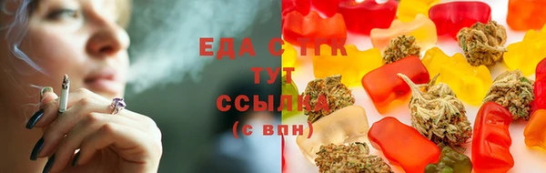 герыч Наволоки