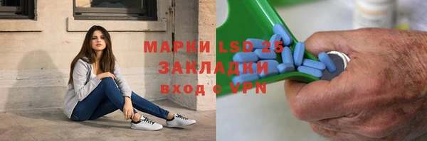герыч Наволоки