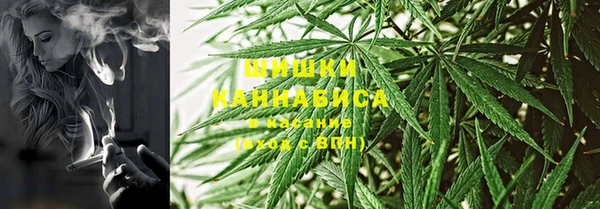 МДМА Нефтегорск