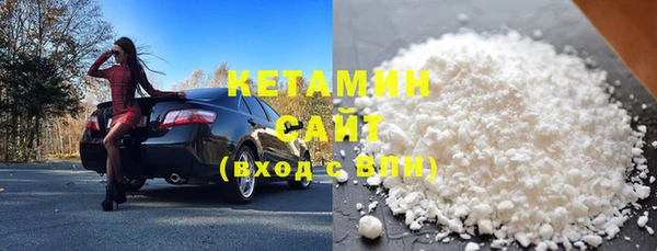 ECSTASY Нефтекумск