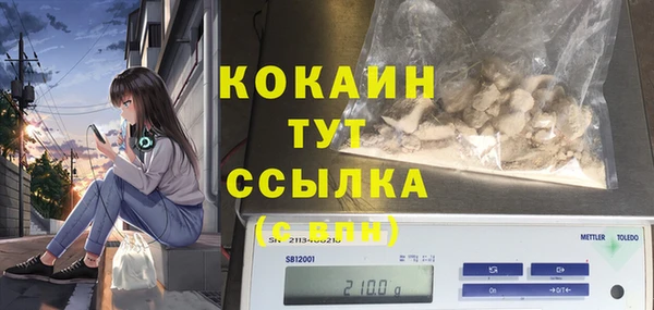 каннабис Надым