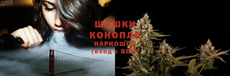 Марихуана SATIVA & INDICA  дарнет шоп  Красавино 